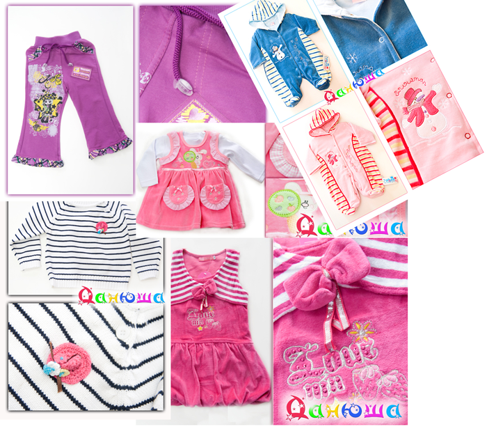 бренды детской одежды